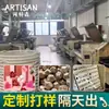 Nuevo producto transfronterizo: Adornos de madera de hoja de arce y piña TK de Amazon para Navidad y Halloween, al por mayor desde el fabricante, para exportación y comercio exterior