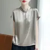 Nova Camiseta Feminina Estilo Chinês 2026 Primavera/Verão Novo Estilo Nacional Botões Textura de Cetim Sedoso Design Manga Curta