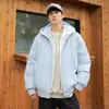 Ootd Chaqueta de Algodón para Exteriores para Hombres y Mujeres, Versátil Casual de Invierno Conjunto de Dos Piezas con Capucha Bloque de Color Chaqueta Acolchada Moda Abrigo para Pareja