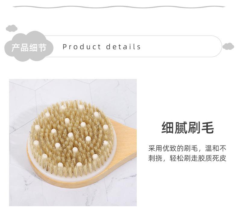 雅胜详情页_09.jpg