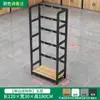Góndolas de Exhibición de Supermercado Exhiben Productos, Estantes, Muestras, Snacks, Artículos de Tienda de Conveniencia Multicapa, Artículos para Mascotas y Papelería