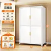 Armario combinado para dormitorio principal, armario simple de acero para vivienda de alquiler, armario independiente de pared, armario de almacenamiento simple