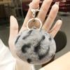 Pingente Chaveiro Amor Transfronteiriço, Coração de Pelúcia Pêssego Fofo em Forma de Coração para Chaveiro de Carro, Pingente de Bolsa, Atacado de Joias