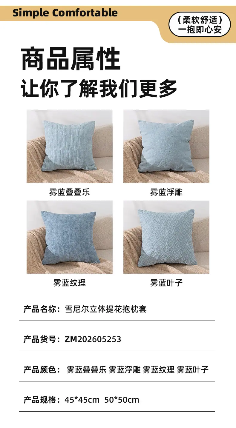 织蜜_04.jpg