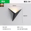 Lámpara de Pared de Hierro Estilo Molino de Viento de Lujo Ligero Nórdico, Simple y Única, Iluminación Decorativa Moderna para Comedor, Sala de Estar, Dormitorio y Estudio
