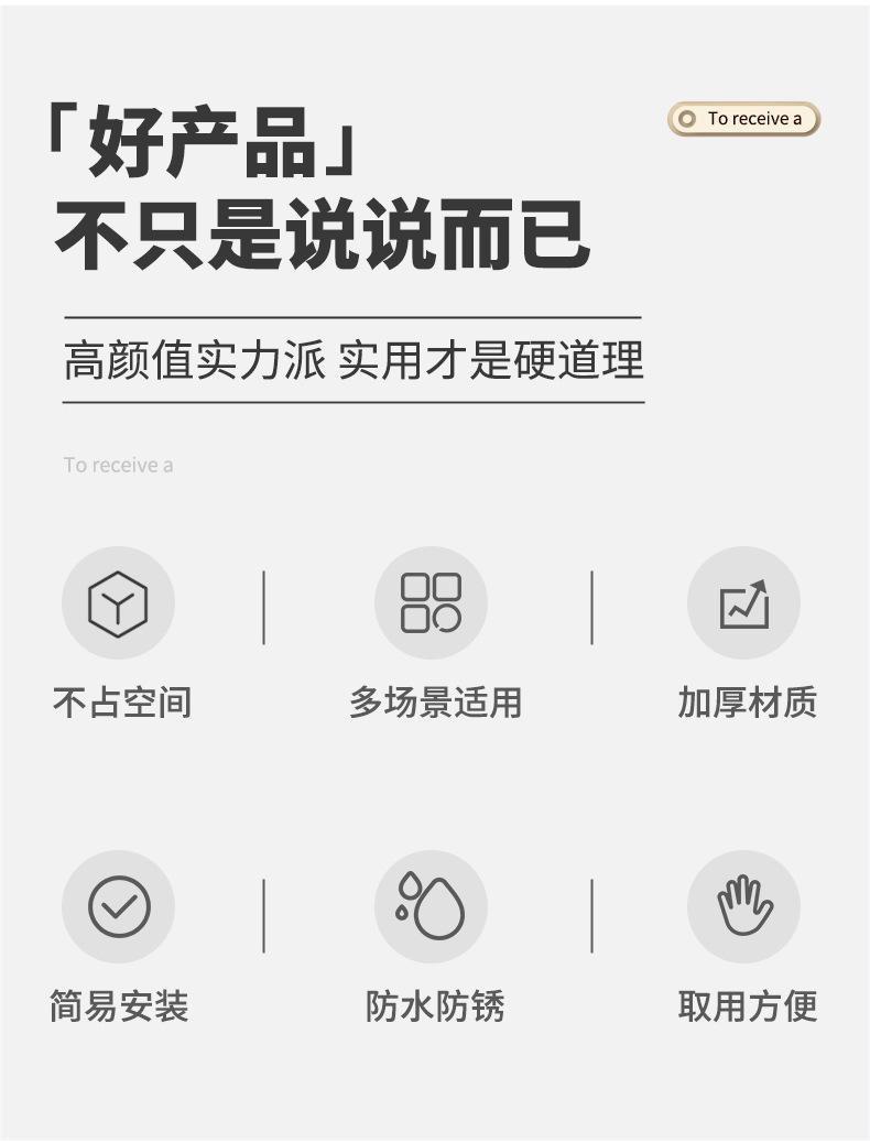 详情图片_03.jpg
