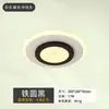 Luces de Pared Led en Stock, Luces para Dormitorio, Luces de Mesita de Noche, Lámparas de Pared, Comedor, Estudio, Iluminación de Pasillo, Iluminación de Hotel Transfronteriza