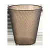 Cubo de basura simple para uso doméstico sin tapa, grande para cocina, baño, sala de estar, papelera de almacenamiento rayada