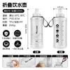 Botella de agua deportiva West Rider, botella de agua portátil de grado alimenticio para exteriores para montañismo, carrera de campo traviesa y ciclismo, bolsa de agua suave plegable