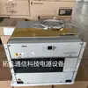Sistema de Fuente de Alimentación Conmutada de Alta Frecuencia de Comunicación Embebida ZTE ZXDU68 B201V4.1 48V200A Nuevo