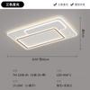 Luz Principal de Sala de Estar Atmosférica, Comedor, Luz de Dormitorio, Lámpara de Techo LED Escandinava Simple Moderna, Combinación de Iluminación para Paquete de Casa Completa