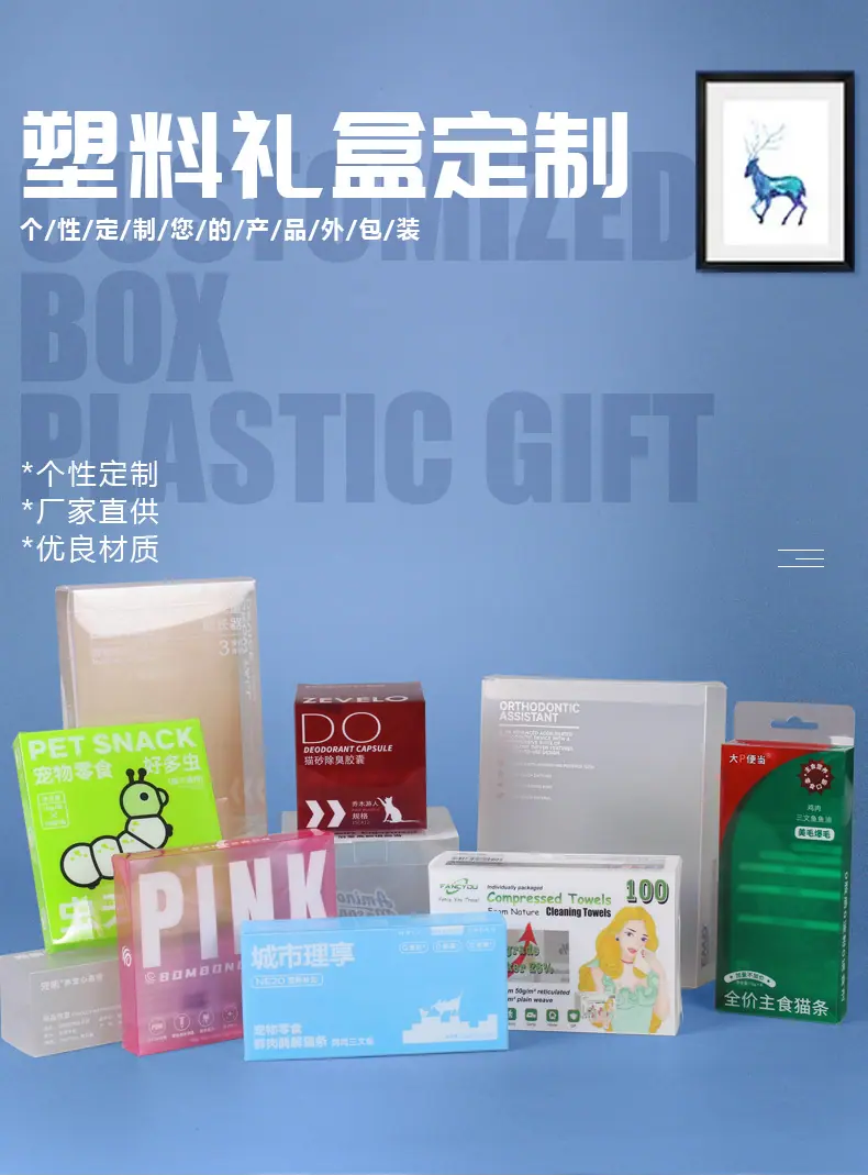 pvc现货_01.jpg