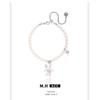 Pulsera de Oso Blanco de Dibujos Animados con Cuentas de Alto Sentido Nueva Pulsera de Perlas Lindo Estilo de Chica Dulce Pulsera Elegante Venta al por Mayor