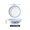 Porcelana Azul e Branca Louça Chinesa Cozinha de Hunan Cozinha de Sichuan Tigela Rasa Tigela de Cozinha Tigela Pequena para Carne Frita Exemplo de Marca de Hotel Tigela com Boca Contada