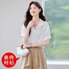 Camisa de Verano de Manga Corta con Cuello en V Camisa de Mujer 2025 Verano Nuevo Estilo Profesional Casual Ropa de Trabajo Elegante Silueta Adelgazante Simple