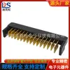 Portapilas conector de cuchilla de 15p espaciado 2.0 conector de portátil asiento macho A01M-A-15P-M2-M3-X