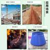 Tanque de Almacenamiento de Agua Suave Portátil Personalizado Pvc Plegable Tanque de Almacenamiento de Agua Emergencia Resistente a la Sequía Tanque de Almacenamiento de Agua Suave Removible