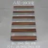 Estante de Mano Retro de Madera Maciza, Exhibidor de Joyería Bidimensional Acrílico, Adornos de Modelo de Coche Bubble Mart de Escritorio