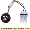 Sensor Generador de Flujo de Agua para Ducha con Pantalla Digital Grifo Pantalla de Temperatura Accesorios de Luz Ambiental Hidroeléctrica