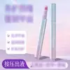Caneta Essência Yzs para Nail Art para Modificar Bordas das Unhas, Ferramenta para Unhas para Hidratar, Esfoliar e Nutrir, Caneta de Cuidado para Unhas Sem Cozimento