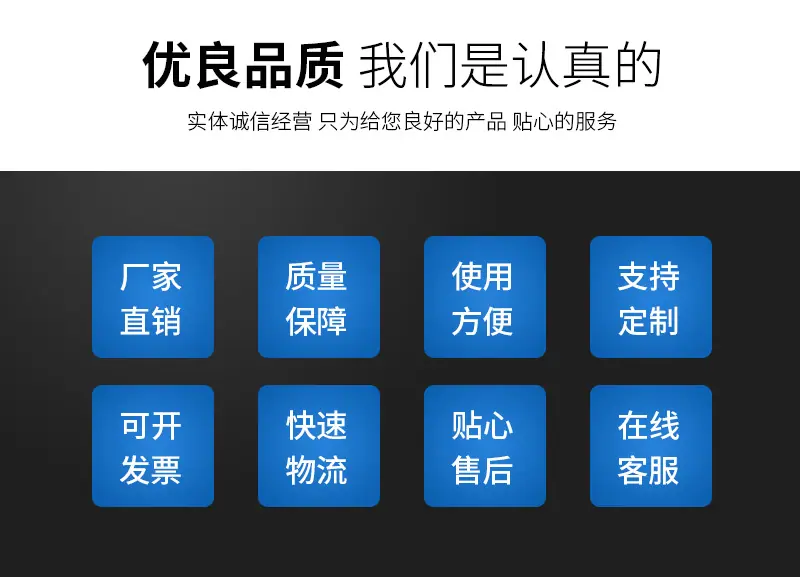 工业海绵3_03.jpg