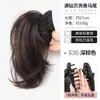 Peluca Ligeramente Rizada, Cola de Caballo Alta Madura para Mujeres, Estilo Hepburn, Llena de Pedrería, Esponjosa, Aumenta el Volumen del Cabello, Corona Alta, Trenza Corta de Fuente