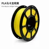 Filamento PLA Fosco Cor Macaron para Impressão 3D 1.75mm Venda Direta de Fábrica Exclusivo Transfronteiriço para Comércio Exterior Customização e Marca Própria