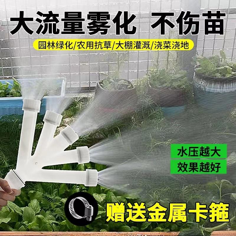 微信图片_20221029214453