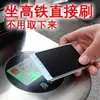 Portatarjetas anti-miradas indiscretas, protector de tarjeta de identificación de doble cara, cubierta de protección de privacidad anti-fugas para tarjetas bancarias, anti-desmagnetización y resistente al agua