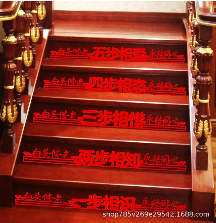 楼梯_06.jpg
