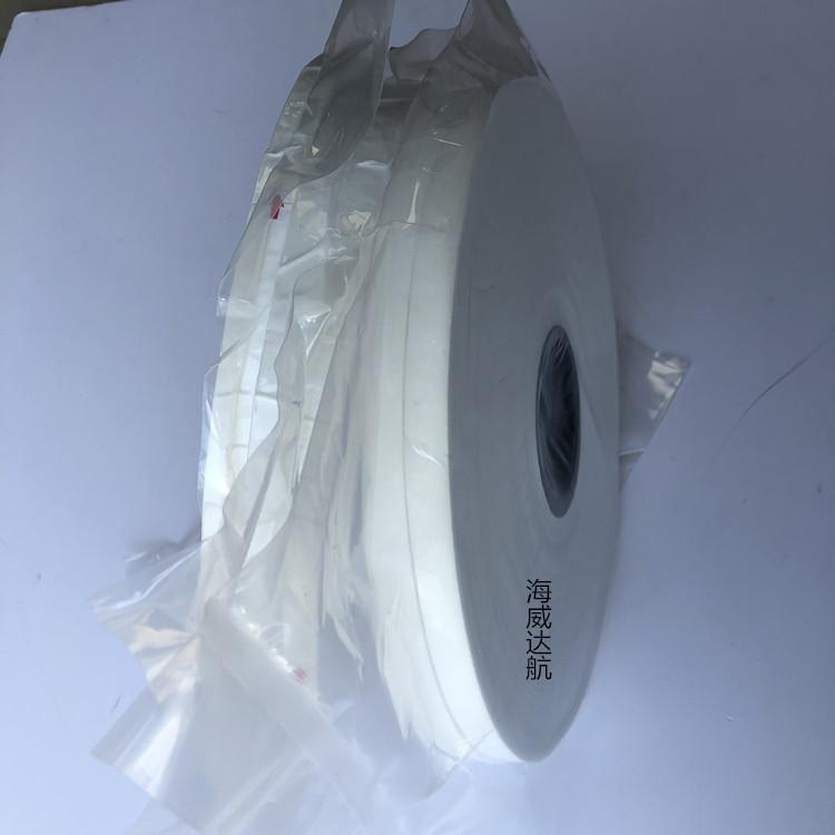 微信图片_20201026113945