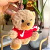 Urso de Pelúcia Vestindo Suéter Suporta Personalização Temática de Feriado, Personalização de Logo e Lembrancinhas de Casamento