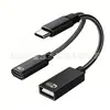 Convertidor Tipo C Dos en Uno Carga y Llamada Adaptador Multifunción para Teléfono Móvil Adaptador de Tarjeta de Sonido Cable Adaptador de Audio en Vivo