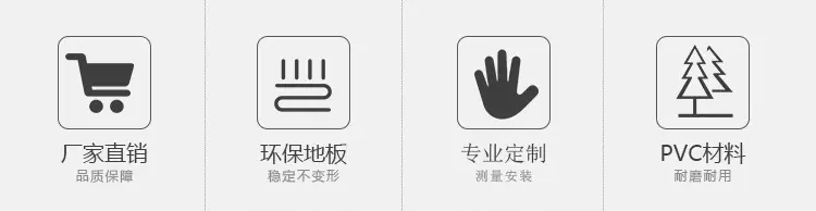 未标题-2