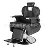 Silla de barbero transfronteriza silla de peluquería cómoda silla de acondicionamiento acero inoxidable silla para cortar el cabello comercio exterior mayoreo muebles de barbería