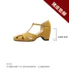 Sandalias de verano para mujer, nuevo estilo, tejidas estilo francés, caladas, de punta cerrada, con plataforma interna para aumentar altura, transpirables y versátiles para vacaciones y el día a día.