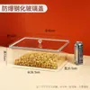 Estante de Supermercado Alimentos Frasco Sellado Caja de Almacenamiento Plástico Transparente Exhibición Snacks Azúcar Frutas Deshidratadas Semillas Tostadas