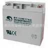 Batería de Plomo-Ácido Saite Bt-12M17Ac Libre de Mantenimiento 12V17Ah Batería para Gabinete de Incendios Fujian Minhua