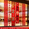 Decorações Penduradas de Ano Novo 2026 Hotel Shopping Celebração Especial de Ano Novo Conjunto de Enfeites Pendurados Bola de Favo de Mel Decorações Penduradas Festivas