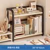 Estante Mesa de trabalho Mesa de armazenamento Rack Mesa Escritório Dormitório estudantil Livros Cosméticos Ferro Acabamento Prateleira