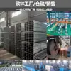 Pilotes de Tierra Fotovoltaicos, Pilotes de Tierra Helicoidales, Pilotes Helicoidales Galvanizados en Caliente, Pilotes Perforados, Postes de Cimentación para Energía Solar, Pilotes de Tierra de Cemento Pre-empotrados