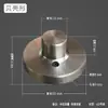 Núcleo del molde de la máquina infladora, cabezal del molde de la máquina de palomitas de maíz, boquilla pequeña, varilla hueca, diámetro Donghai