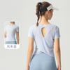 Camiseta de Verão Respirável de Fio de Bambu para Yoga com Costas Vazadas, Roupa de Yoga Feminina, Conjunto Fitness de Gola Redonda
