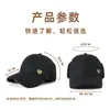 Nueva Gorra de Béisbol de Lana para Hombre con Protección para los Oídos de Invierno, Forrada de Felpa, Cortavientos, para Personas de Mediana Edad y Mayores, Resistente al Frío, con Visera