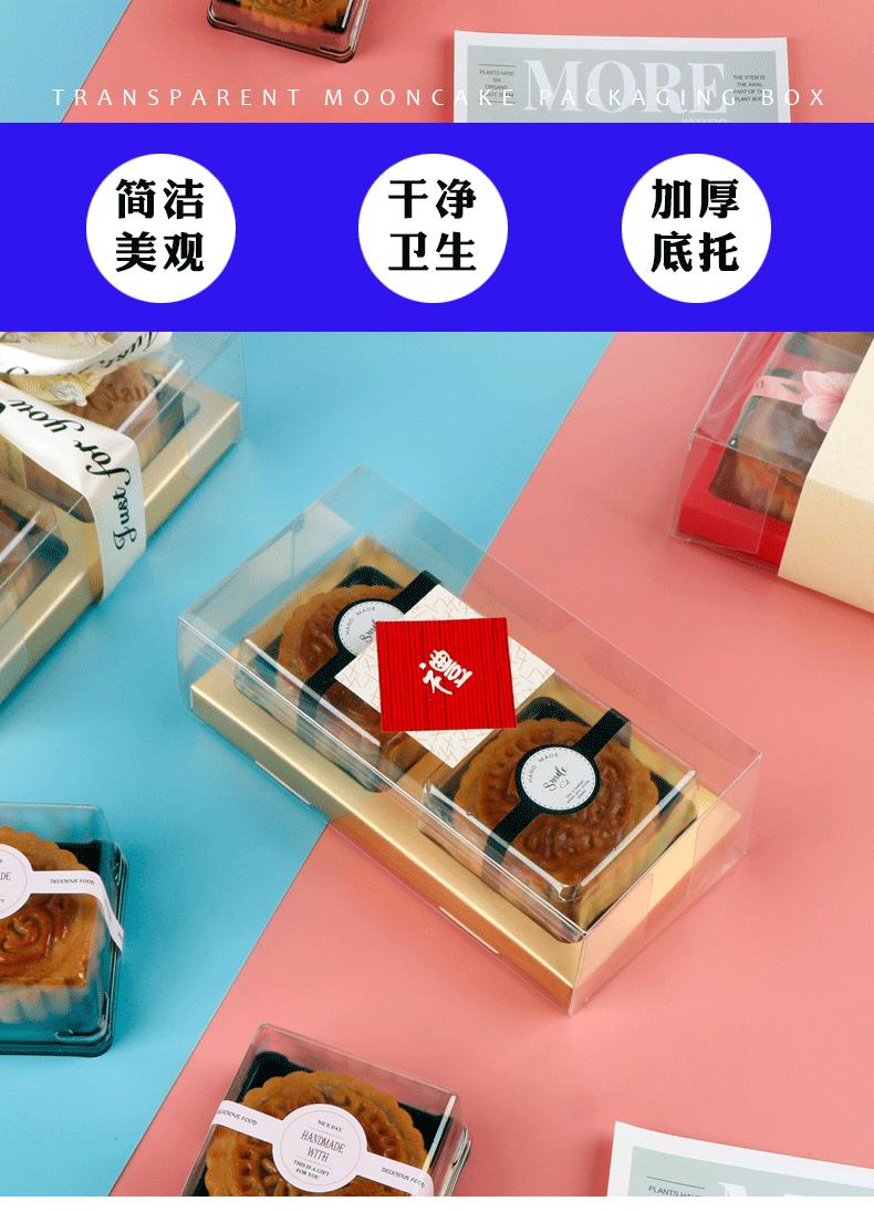 未标题-1_02.gif