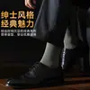 Calcetines Largos de Negocio para Hombre Xiaowu de Algodón de Xinjiang Anti-Pilling, Color Sólido, Resistentes al Olor, Absorbentes de Sudor, de Media Pantorrilla, Calcetines para Hombre Sin Costuras para Todas las Estaciones