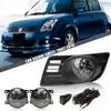 Aplicable a Suzuki 07 08 09 10 años Swift conjunto de lámpara antiniebla delantera lámpara de parachoques lámpara anticolisión traje