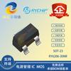 Rui source RY6206-30NR paquete SOT23 3.0V bajo consumo LDO chip IC nuevo original genuino