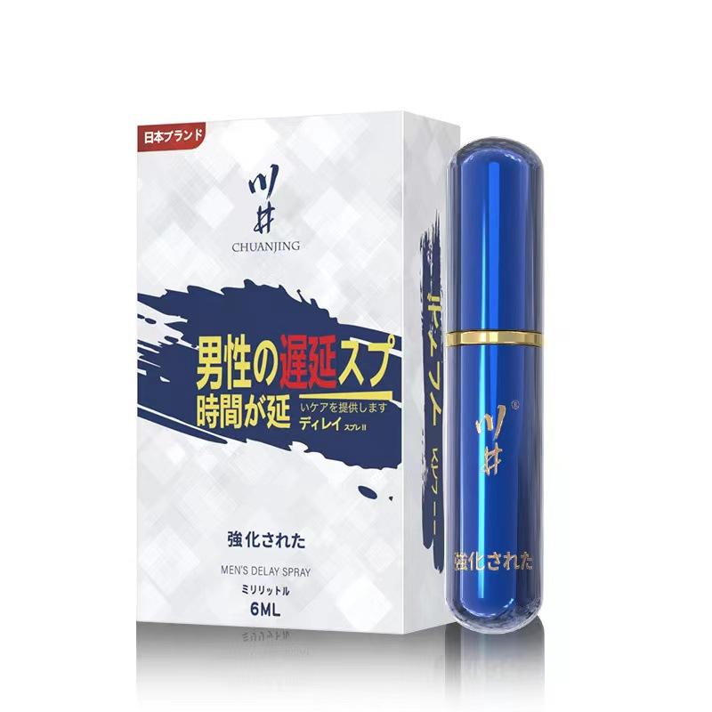 微信图片_20220726092039