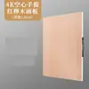 Tablero de Dibujo de Madera de Tilo Portátil 2K Tablero de Bocetos de Tamaño Completo Tablero de Bocetos 8K Caballete de Madera Espesorado para Arte 4K